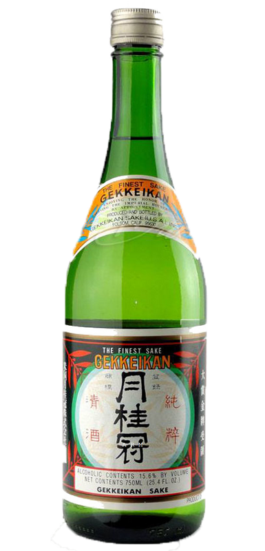 SAKE