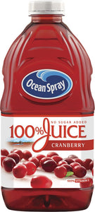 CRANBERRY 60 OZ