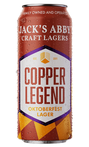 2/12 CANS COPPER LEGE